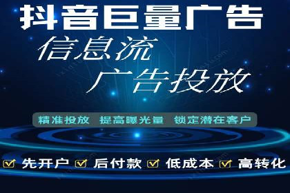深度解析：专业SEM托管如何助力企业营销