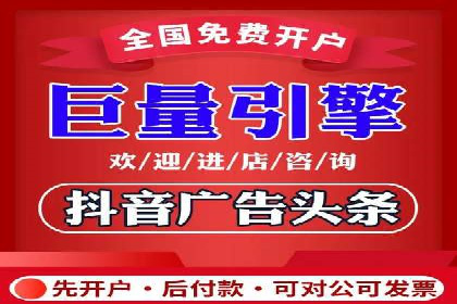 SEM网络推广在移动应用市场的运用